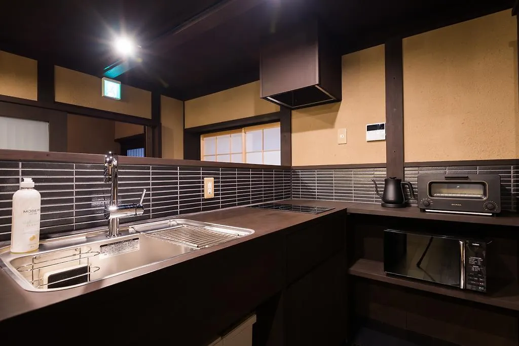 Holiday home Kyomachiya Stay Takasegawa Shichijo Kyoto