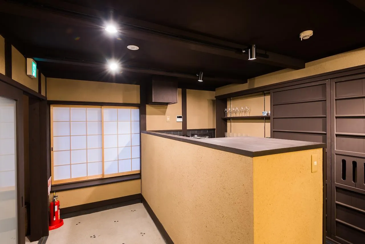 Holiday home Kyomachiya Stay Takasegawa Shichijo Kyoto
